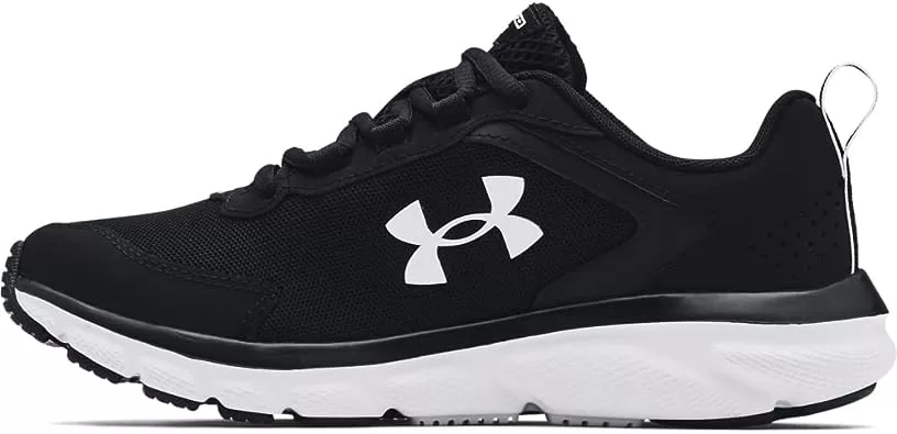 black Under Armour running shoes